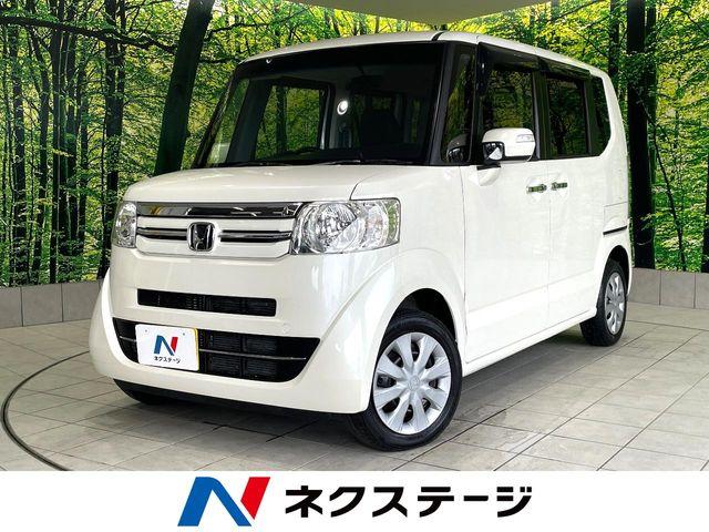 N-BOX ネクステージ高知店（高知県高知市）｜エムジェー