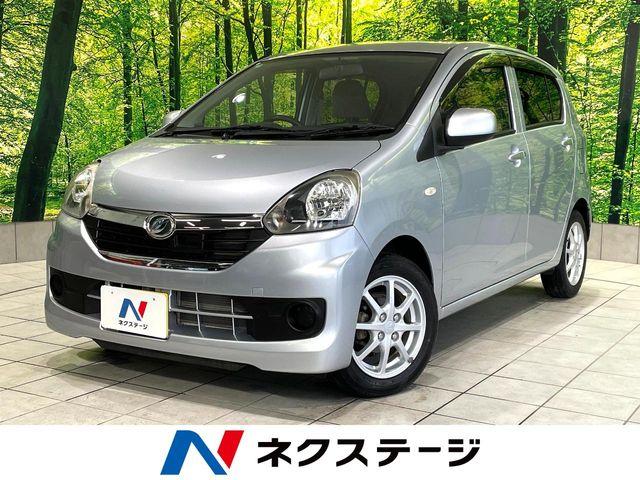 ミライース（高知県高知市）