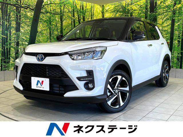 ライズ（高知県高知市）