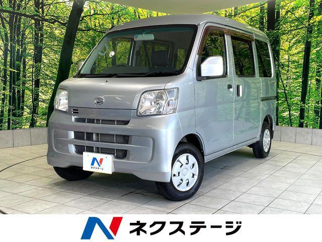ハイゼットカーゴ（高知県高知市）