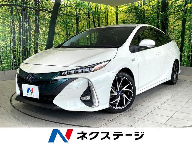 プリウスPHV ネクステージ高知店（高知県高知市）｜エムジェー