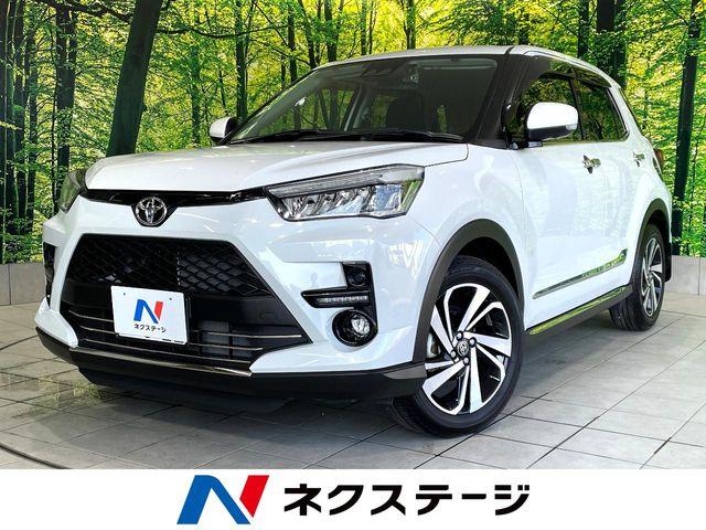 ライズ ネクステージ高知店（高知県高知市）｜エムジェー