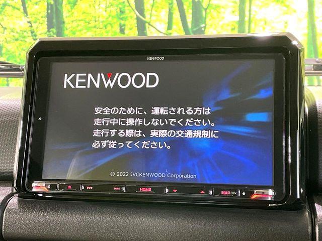 ジムニー（高知県高知市）