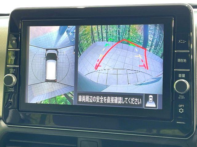 デイズ（高知県高知市）画像3