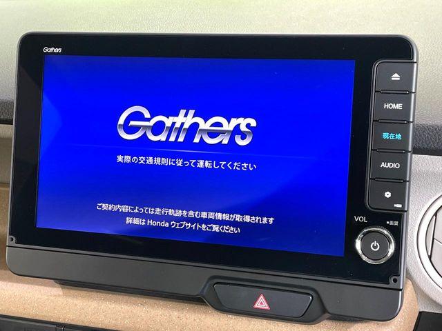 N-BOX(高知県高知市)