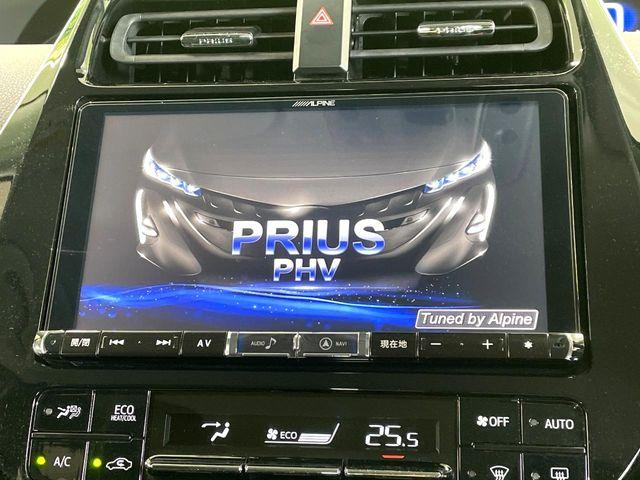 プリウスPHV(高知県高知市)