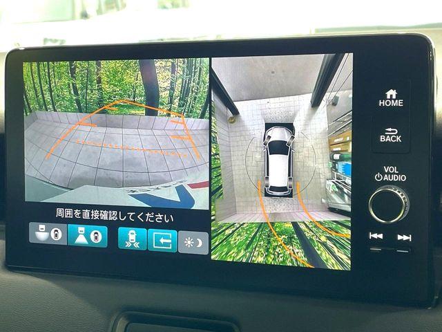 ヴェゼル（高知県高知市）画像4