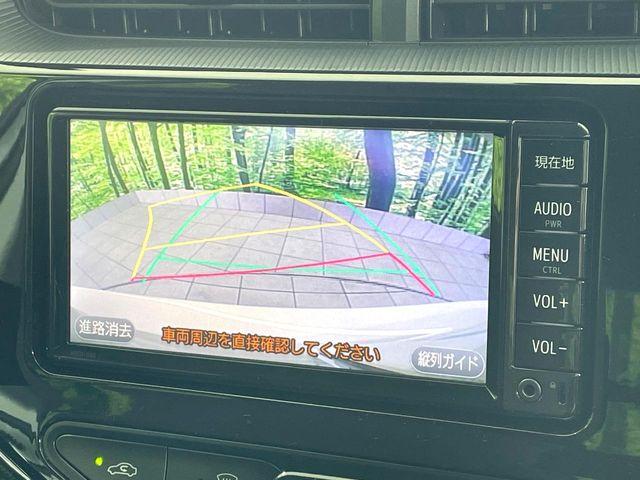 アクア（高知県高知市）画像4