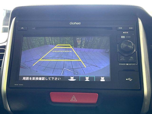 N-BOX（高知県高知市）画像4