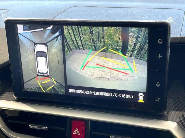 ライズ（高知県高知市）画像4
