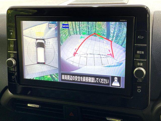 デイズ（高知県高知市）画像4
