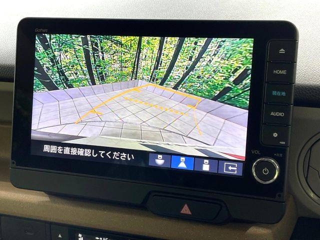 N-BOX(高知県高知市)