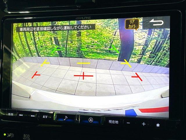 プリウス（高知県高知市）画像4