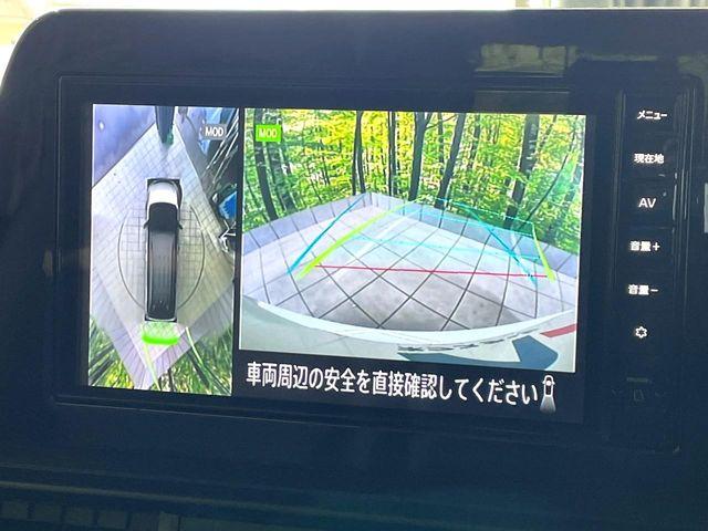 セレナ（高知県高知市）画像4