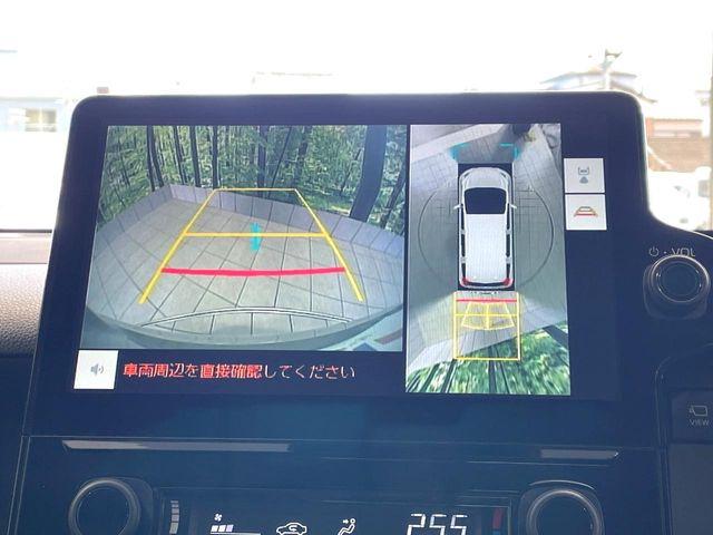 シエンタ(高知県高知市)