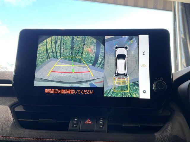 RAV4（高知県高知市）画像4