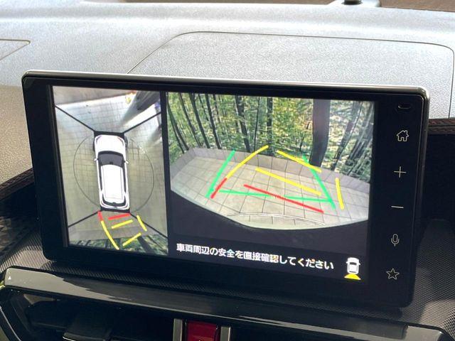 ライズ（高知県高知市）画像4