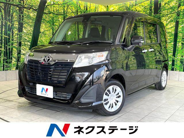 ルーミー ネクステージ高知店（高知県高知市）｜エムジェー