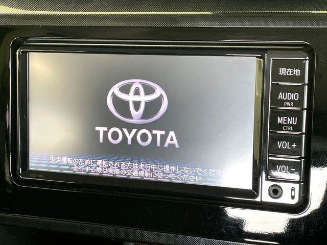 ルーミー（高知県高知市）画像3
