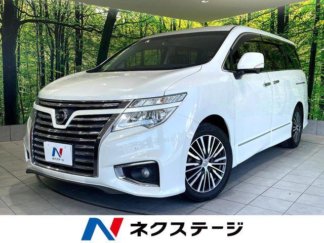 エルグランド（高知県高知市）
