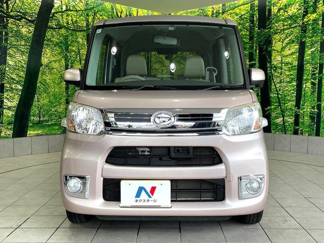 タント(高知県高知市)