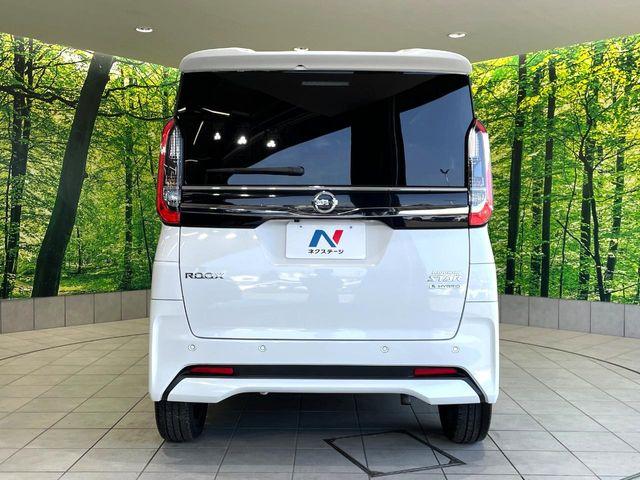 ルークス（高知県高知市）画像15