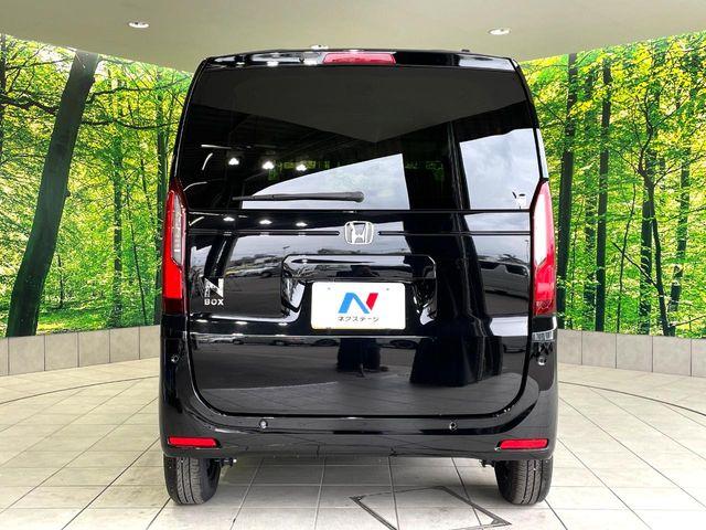 N-BOX(高知県高知市)