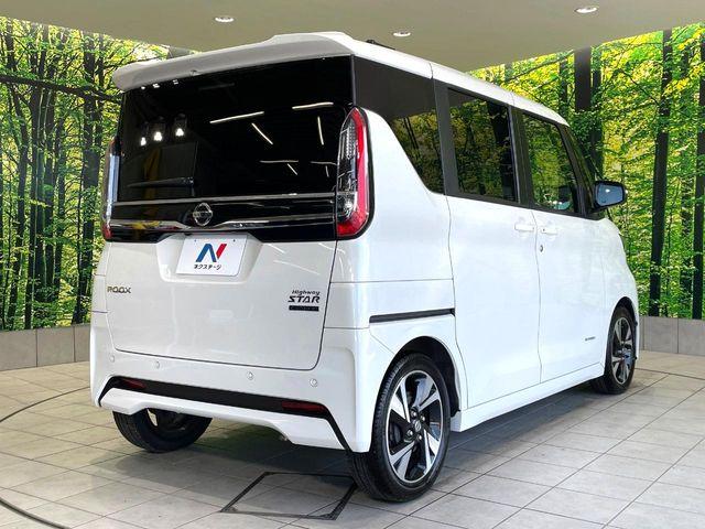 ルークス（高知県高知市）画像17