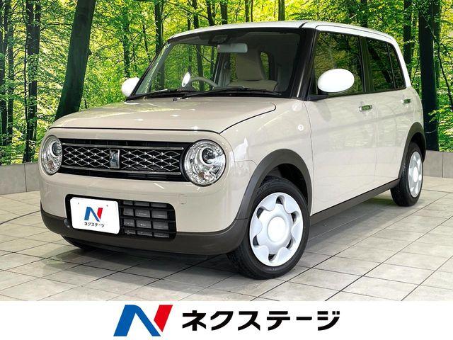 アルトラパン ネクステージ高知店（高知県高知市）｜エムジェー