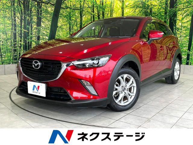 CX-3 ネクステージ高知店（高知県高知市）｜エムジェー