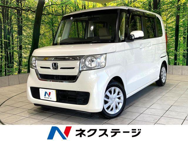 N-BOX ネクステージ高知店（高知県高知市）｜エムジェー