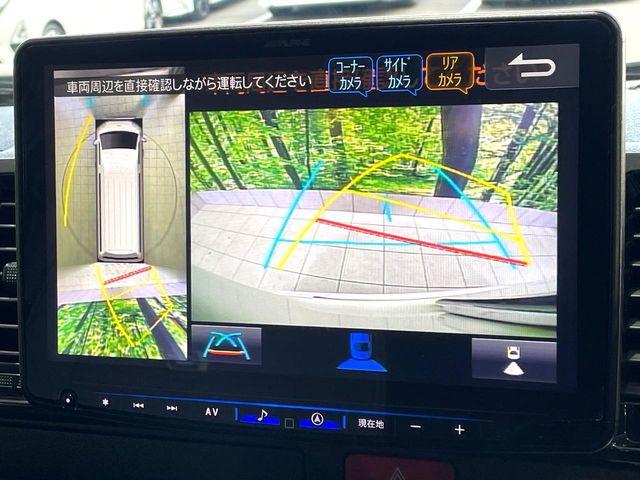 ハイエースバン（高知県高知市）画像6