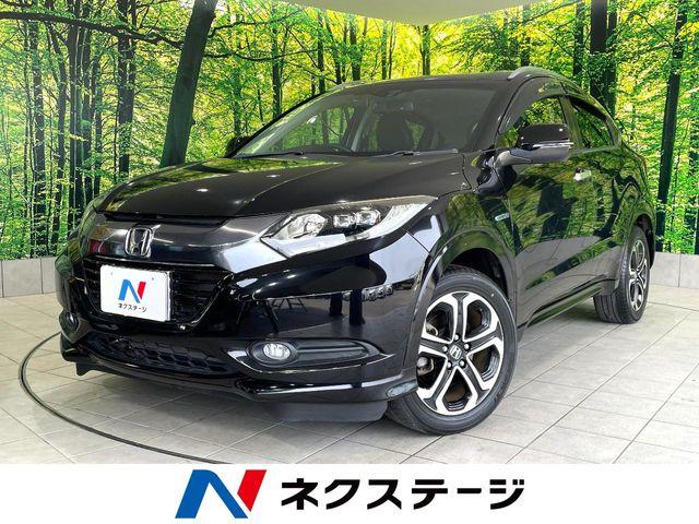 ヴェゼル（高知県高知市）