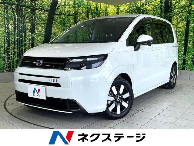 フリード（高知県高知市）