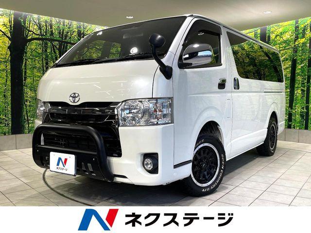 ハイエースバン ネクステージ高知店（高知県高知市）｜エムジェー
