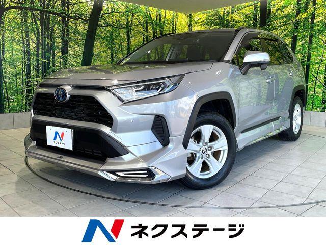 RAV4 ネクステージ高知店（高知県高知市）｜エムジェー