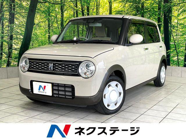アルトラパン ネクステージ高知店（高知県高知市）｜エムジェー