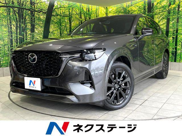 CX-60（高知県高知市）