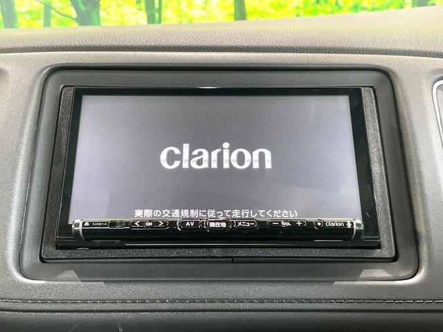 ヴェゼル（高知県高知市）画像3
