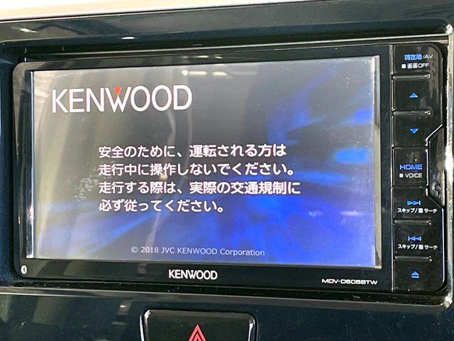 デイズルークス（高知県高知市）画像3
