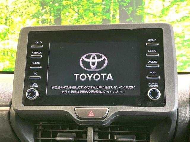 ヤリス（高知県高知市）画像3