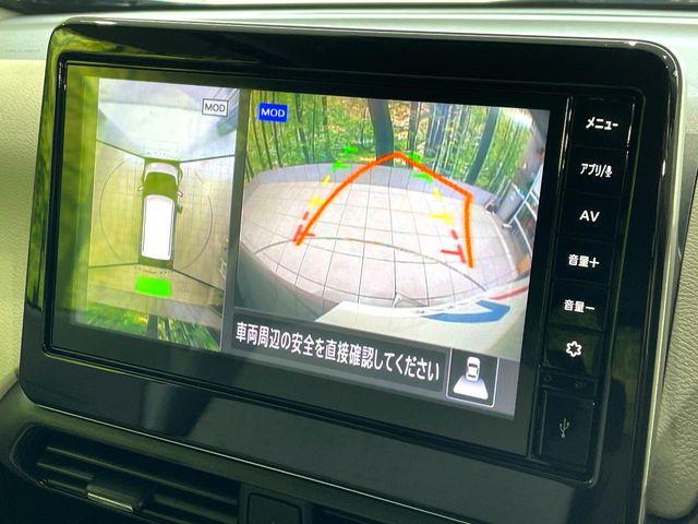 デイズ（高知県高知市）画像4