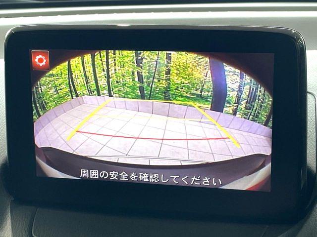 CX-3（高知県高知市）画像4