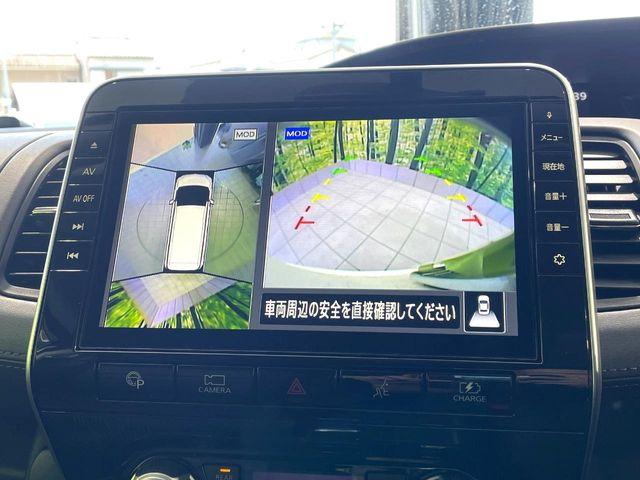 セレナ(高知県高知市)