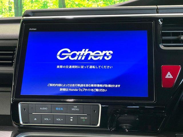 ステップワゴンスパーダ（高知県高知市）画像5
