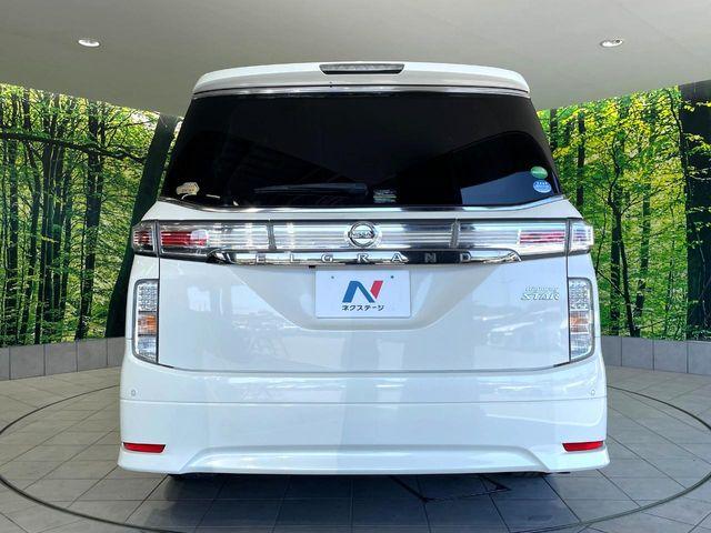エルグランド（高知県高知市）画像17