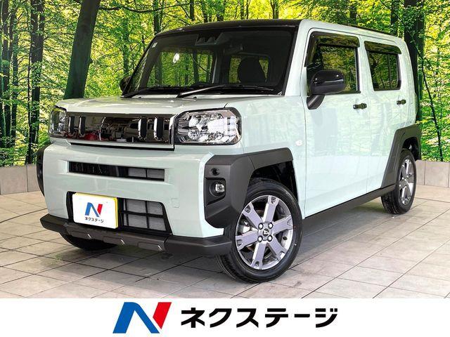 タフト ネクステージ高知店（高知県高知市）｜エムジェー