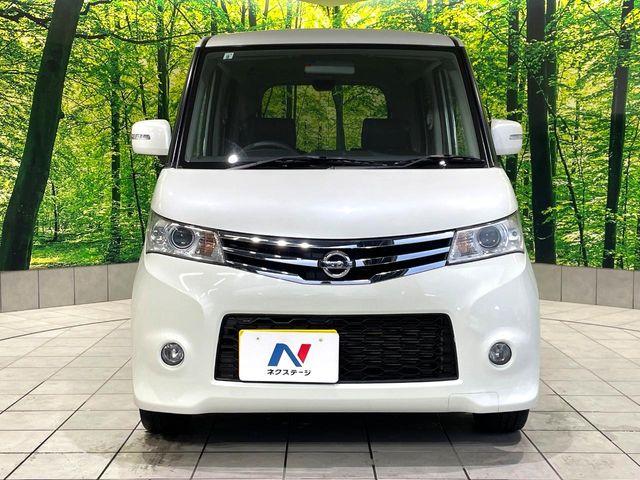 ルークス（高知県高知市）画像14