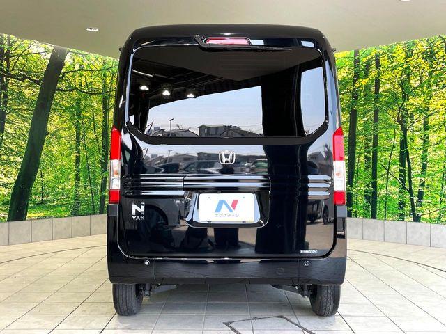 N-VAN＋スタイル（高知県高知市）画像15