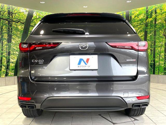 CX-60（高知県高知市）画像15